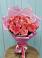 Букет 15 Розовых роз Равель в Красноярке