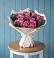 Букет цветов из: Розы в Красноярке
