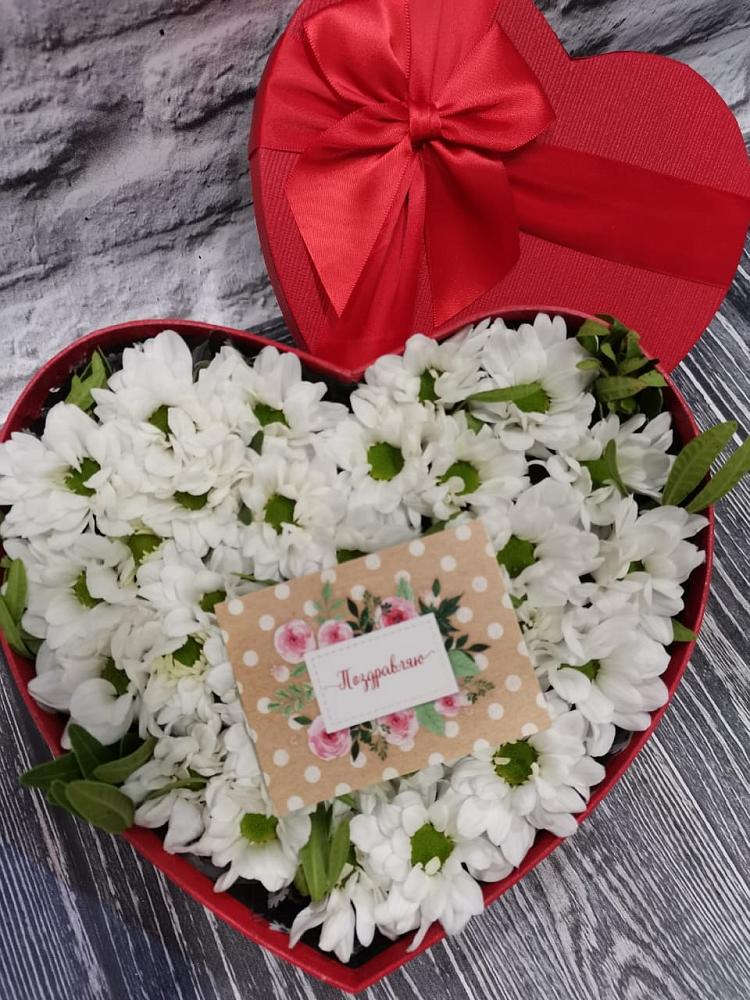 Цветочная композиция из Хризантемы в виде сердца в Красноярке