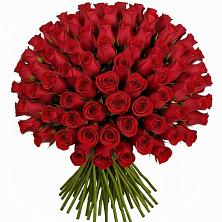 Букет Красные розы Чери Лав в Красноярке