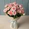 Букет Розовый шарм в Красноярке
